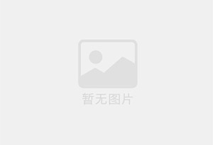 桐柏防水补漏公司的电话号码是多少？